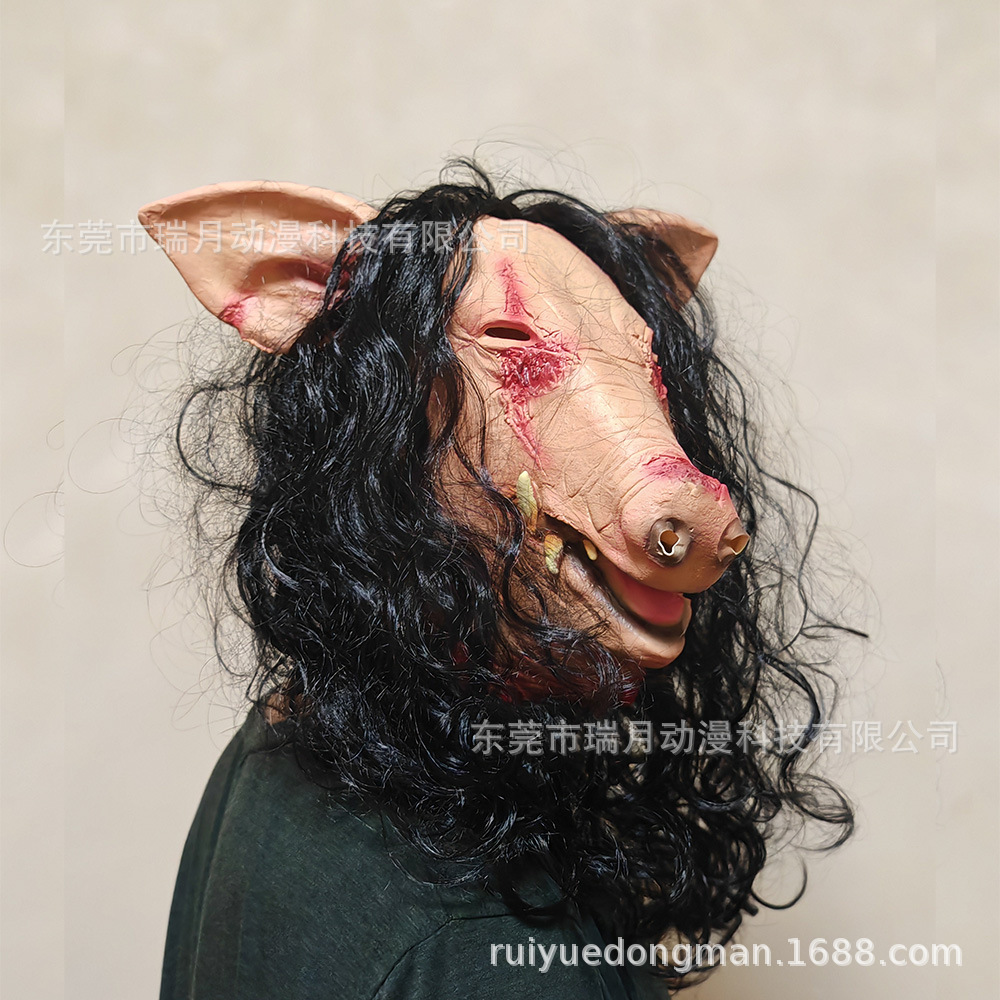 Cross-Border Horror Rotten-Faced Pig Head Mask, Texas Chainsaw Massacre Mask, Black-Haired Killer Mask, Horror Halloween