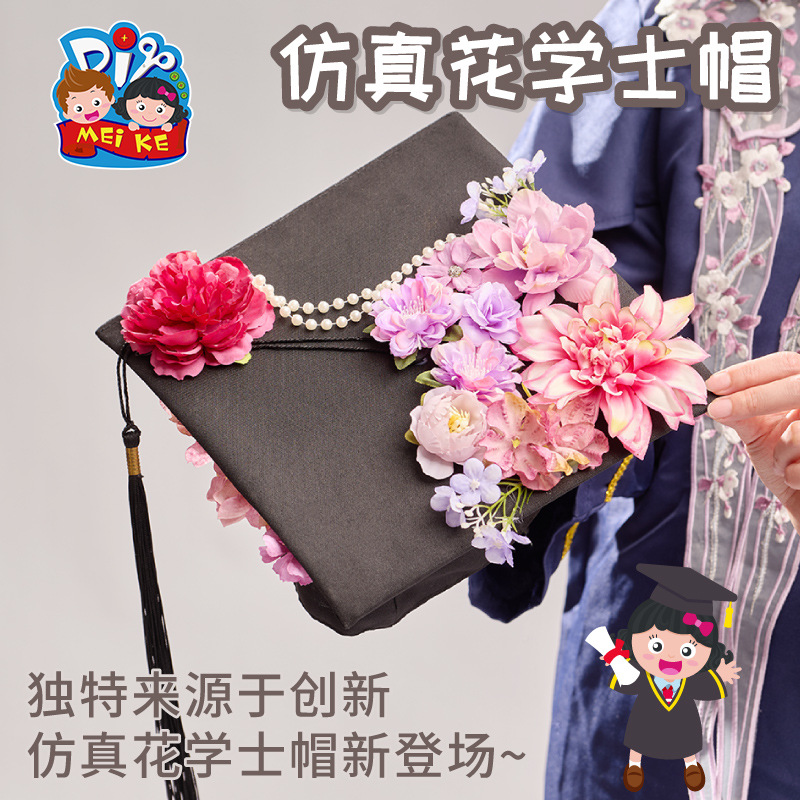 Graduation Kindergarten Academic Hat Handmade DIY Material Bag Graduation Ceremony Hat Graduation Hat Silk Fake Flower Simulation Hat