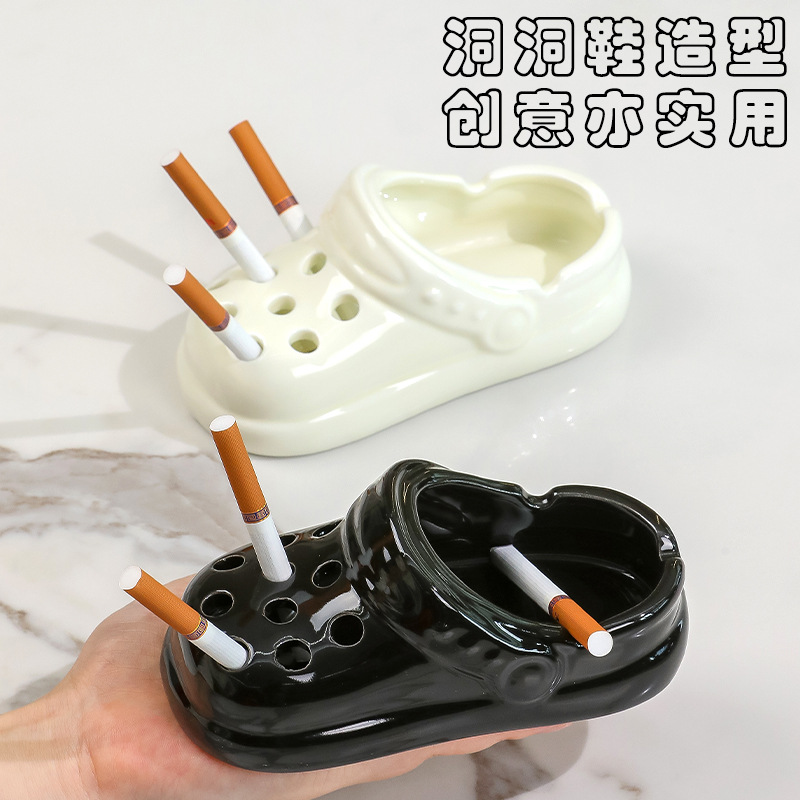 High-color Ashtray Ins High-grade Sense Cyber Celebrity Cave Shoes Ashtray Anti-fly Ash Office Crafts Ornaments Ashtray