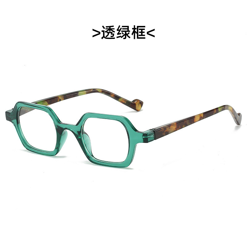 New Style Presbyopic Glasses, Artistic Magnifying Glasses, Unisex, Trendy European and American Style Glasses, Cross-Border Foreign Trade Retro Reading Glasses