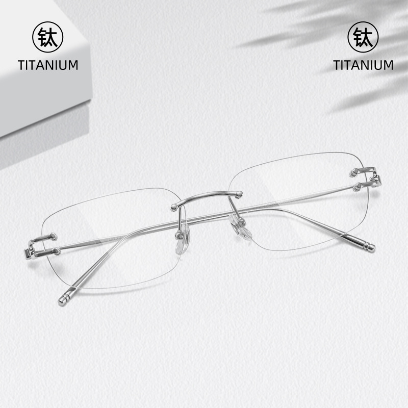 Karin's Same Model Sienna B Ultra-Light Pure Titanium Rimless Glasses for Women 59 Large Square Frame Cool High-End Men's 9028