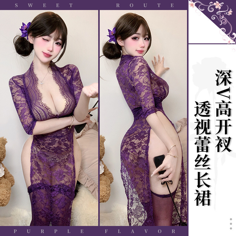 Sexy Lingerie for Women, Pure Lust Lace Temptation Long Skirt, Hot Side Slit Uniform Pajamas, No Need to Take Off Suit 8203