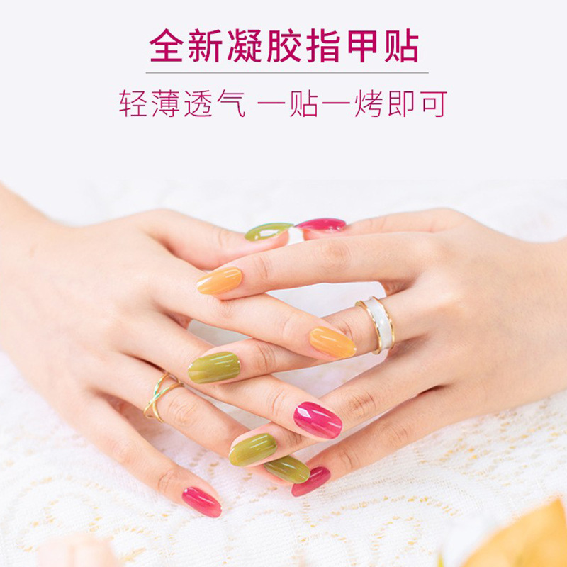 Xiantai Semi-Baked Gel Nail Stickers Are Long-Lasting, Removable, Wearable Nail Art Stickers, Full Coverage Semi-Cured Stickers That Enhance the Appearance of the Nails