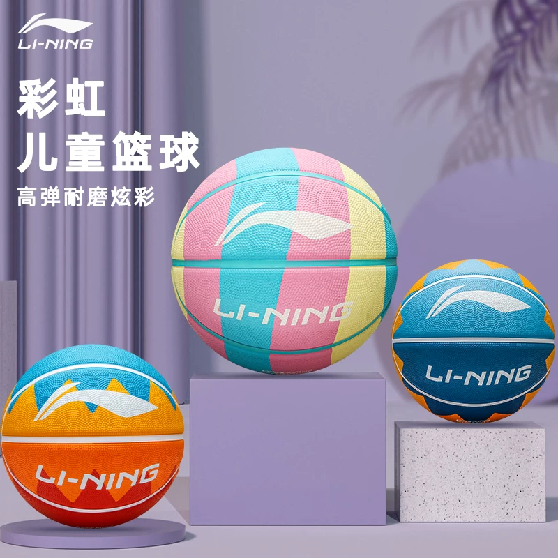 Li-Ning Rainbow Basketball Children's Size 5 for Girls, Students, Kindergarten, Size 5-7, Wear-Resistant, Girls' Special Basketball, Authentic Product Foto QC de TAOBAO na Qualit.ly