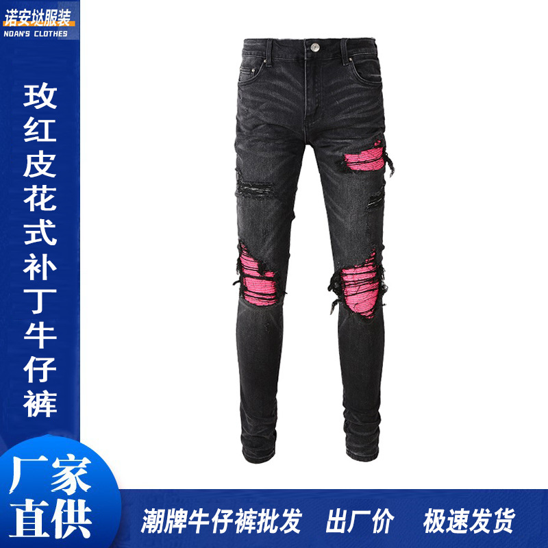 In-Stock Cross-Border Trendy Brand Colorful Stretch Leather Patch Men's Ripped Jeans High Street Slim Fit Men's Straight-Leg Pants