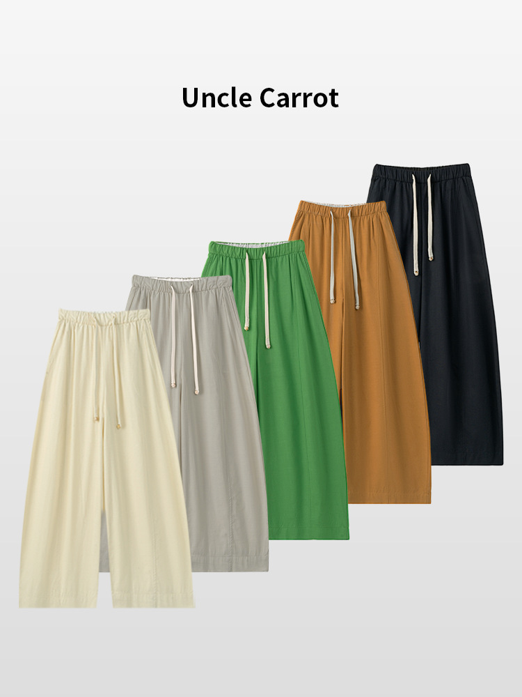 Old Money Style Women's Summer Thin Casual Tencel Lyocell Drapey Wide-Leg Pants Cross-Border Trendy Women's Fashion