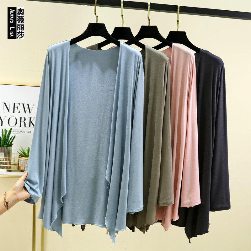 Summer Thin Long-sleeved Cardigan Women's Clothing Modal Sun-protective Clothing Solid Color Shawl Jacket Irregular Outerwear Air-conditioning Shirt