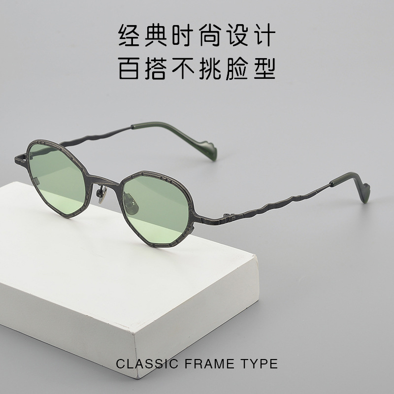 Trendy Sexy Women Retro Cat's Eye Sunglasses KSB11 Special Trendy Sunglasses for Concert