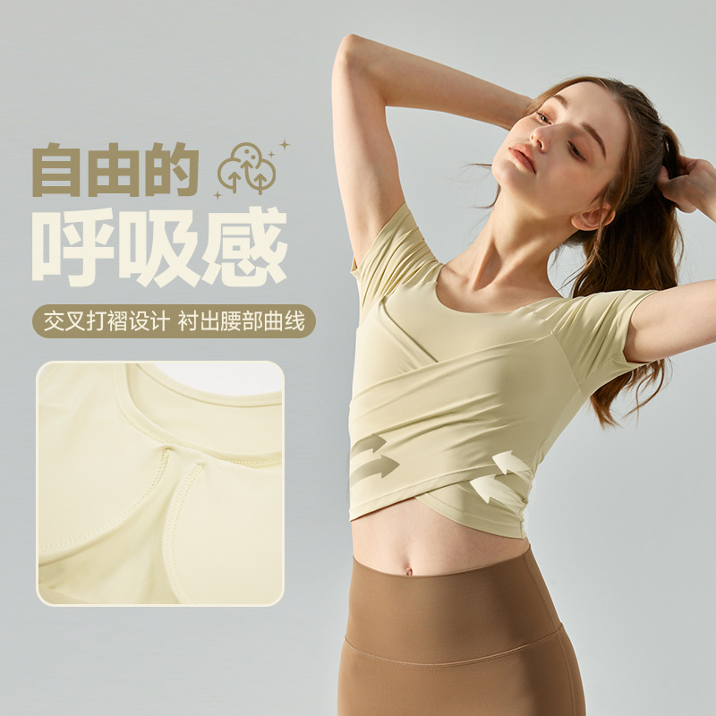 Cross-pleated Yoga Short-sleeved Women's One-piece Naked Slim-fit Sports Short-sleeved Fitness Top Yoga Clothes with Chest Pad