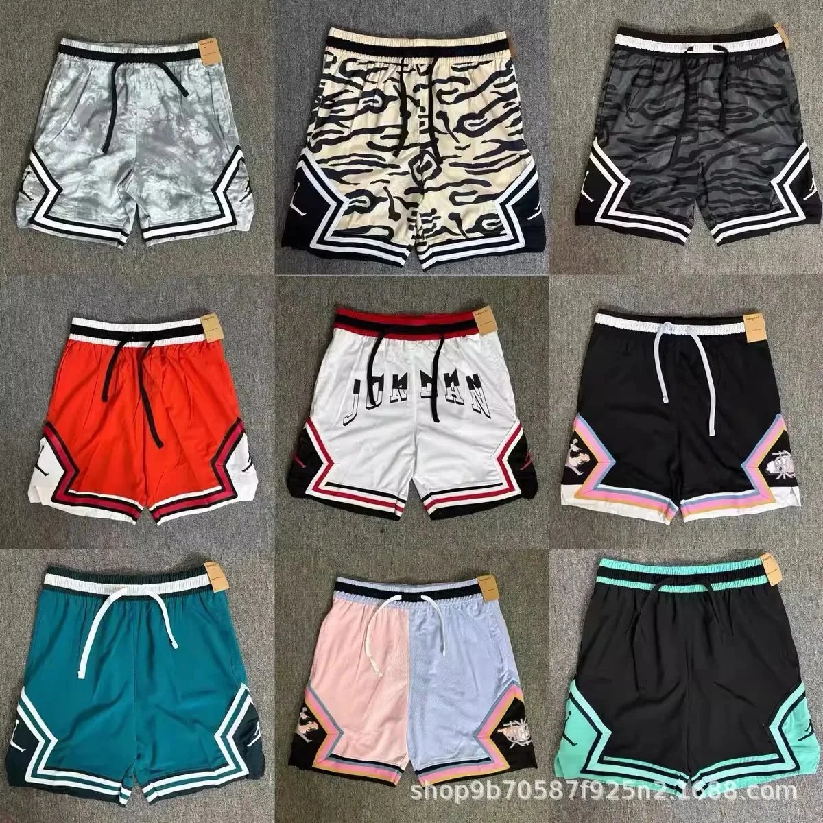 Jordan Basketball Shorts