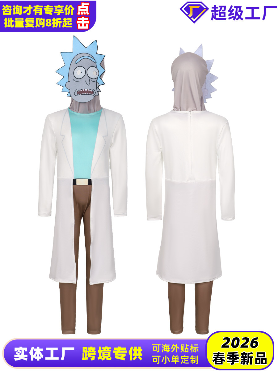 Rick and Morty 5 Cosplay Costumes Scientist Costumes Role-Playing Performance Outfits