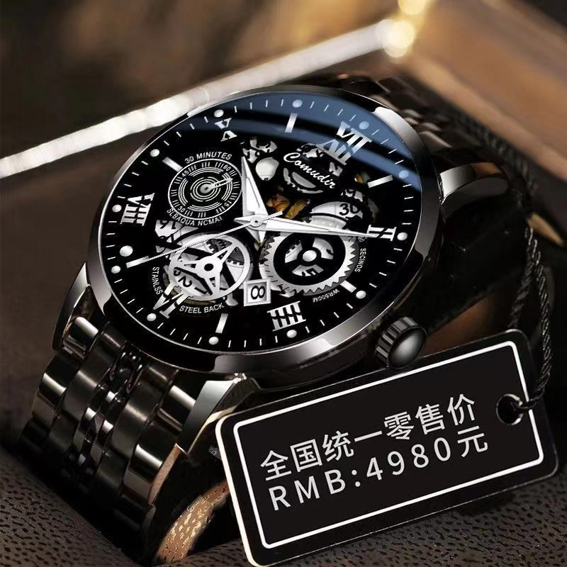 Cross-border foreign trade hollow men's watches men's waterproof luminous calendar AliExpress shrimp skin shake sound fast hand a generation of hair