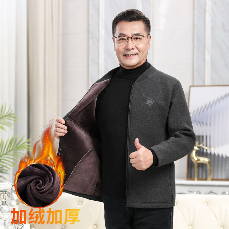 Autumn and winter middle-aged and elderly men's fleece-lined warm small cotton-padded clothes for men's father cold-proof inner grandfather winter home clothes