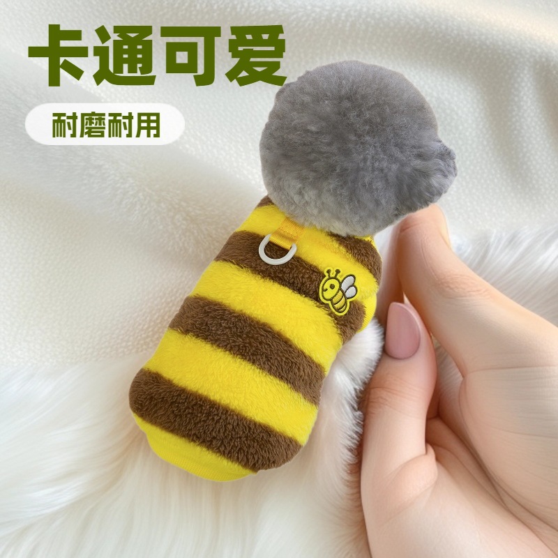 Dog Autumn and Winter Thickeneded Warm and Cold-Proof Pet Cat Bichon Teddy 25 Bee Velvet Hooded Two-Legged