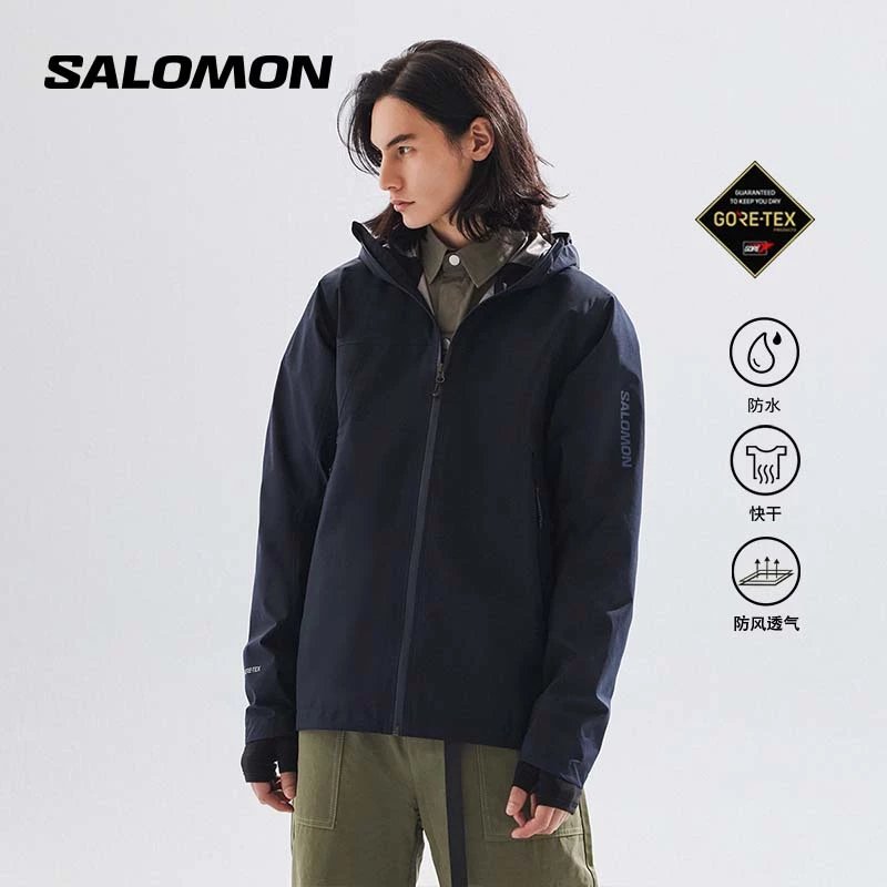 salomon萨洛蒙男款户外防水冲锋衣硬壳登山徒步多功能机能外套