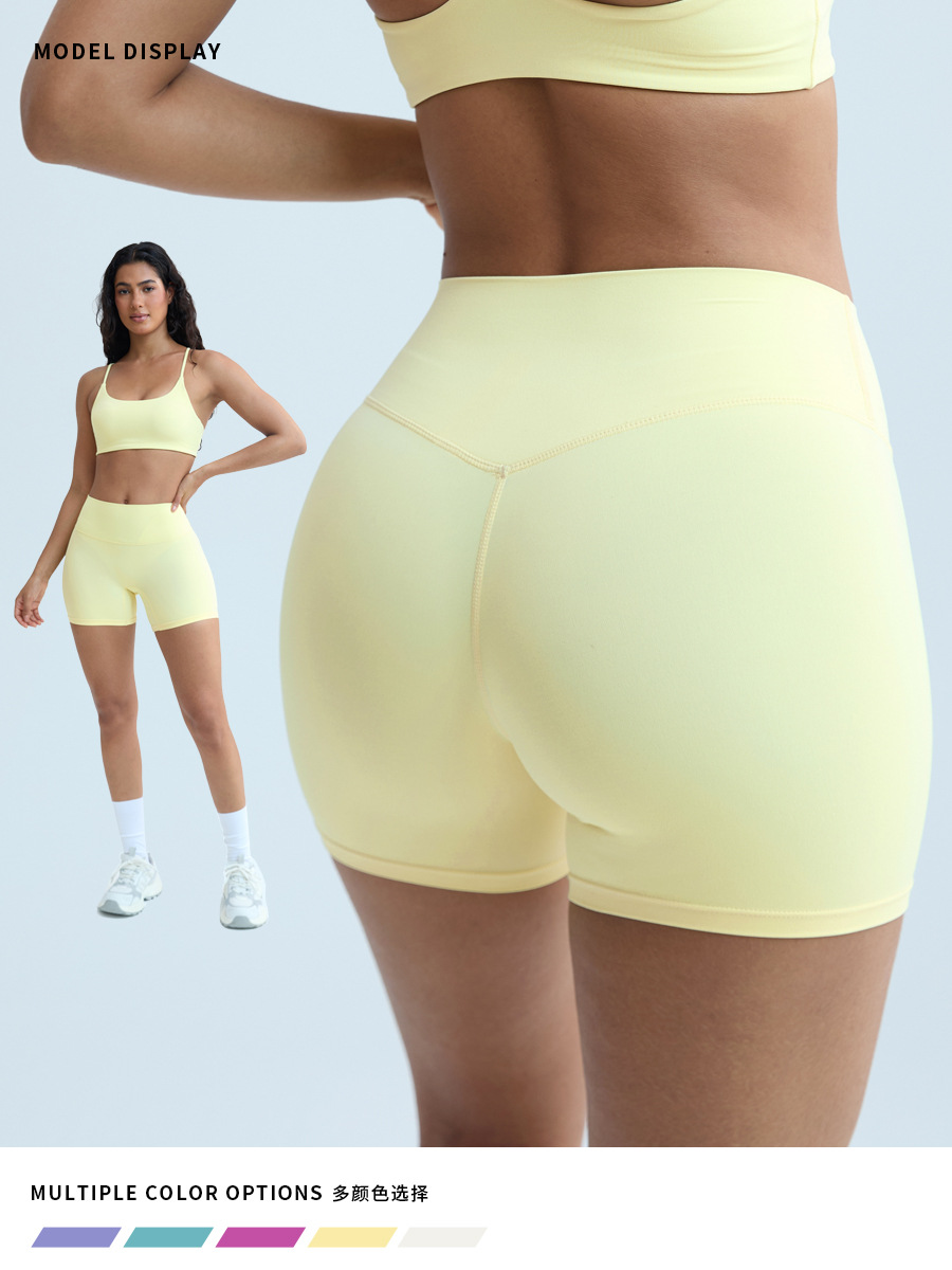 New European and American Style High-Waisted Butt-Lifting Yoga Shorts for Women, Seamless, for Sports Training and Running, Peach-Shaped Butt Shorts