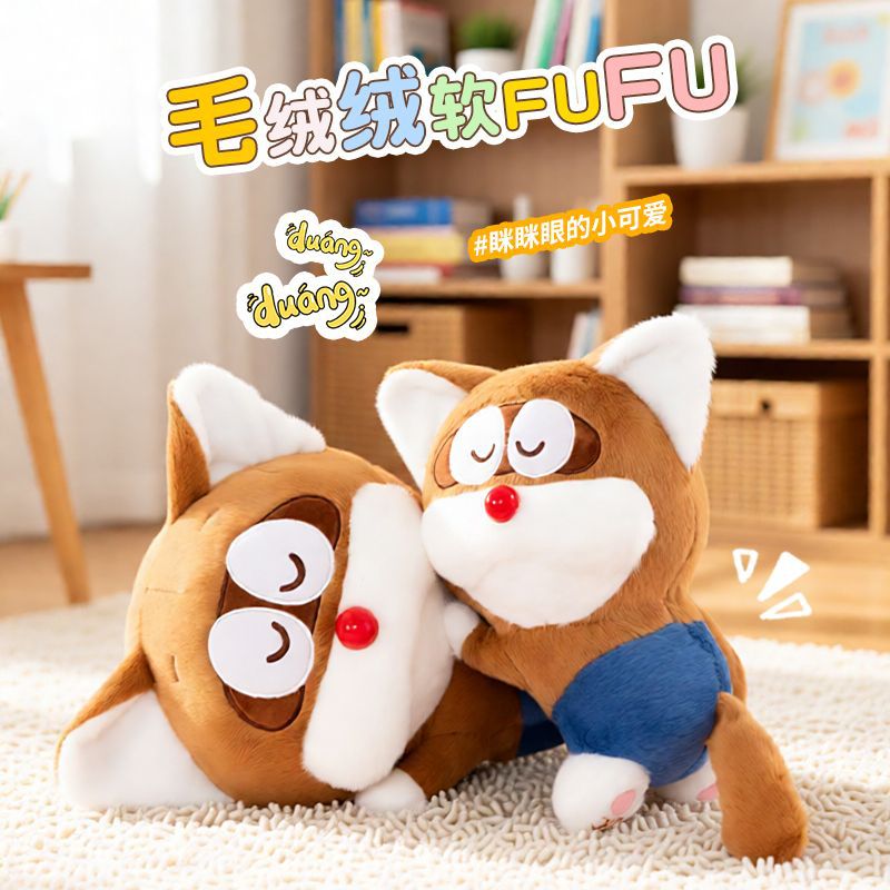 Cartoon Anime Mei Qi Doraemon Cat Costume Robot Cat Doll Cute Plush Toy Cross-Border Wholesale Gift