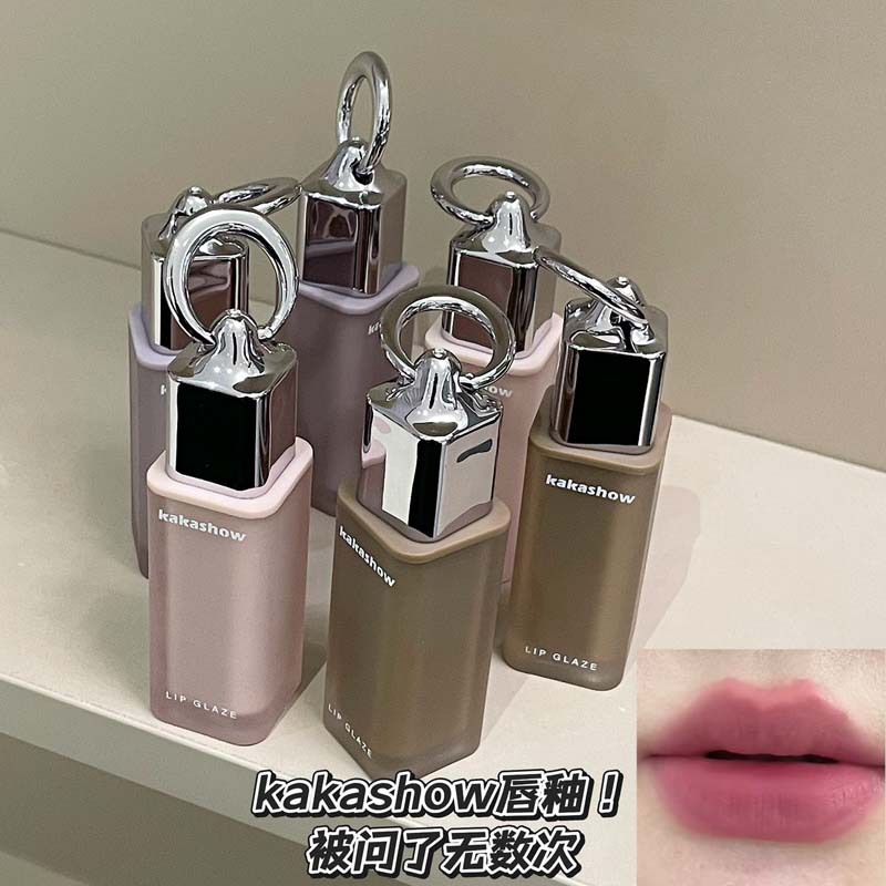 Kakashow Air Mist Color Lip Glaze Yellow Skin Whitening Pink Age Reduction Vitality Atmosphere Color Keychain Lipstick Wholesale