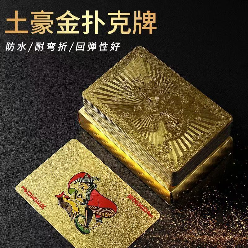Gold foil plastic poker special mahogany box plastic card black gold PVC in stock wooden commemorative gift poker