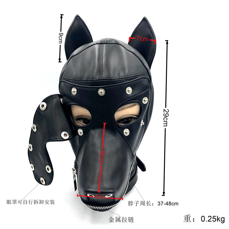 Fun SM leather dog head cover husband and wife restraint mask mask sex toy supplies wholesale