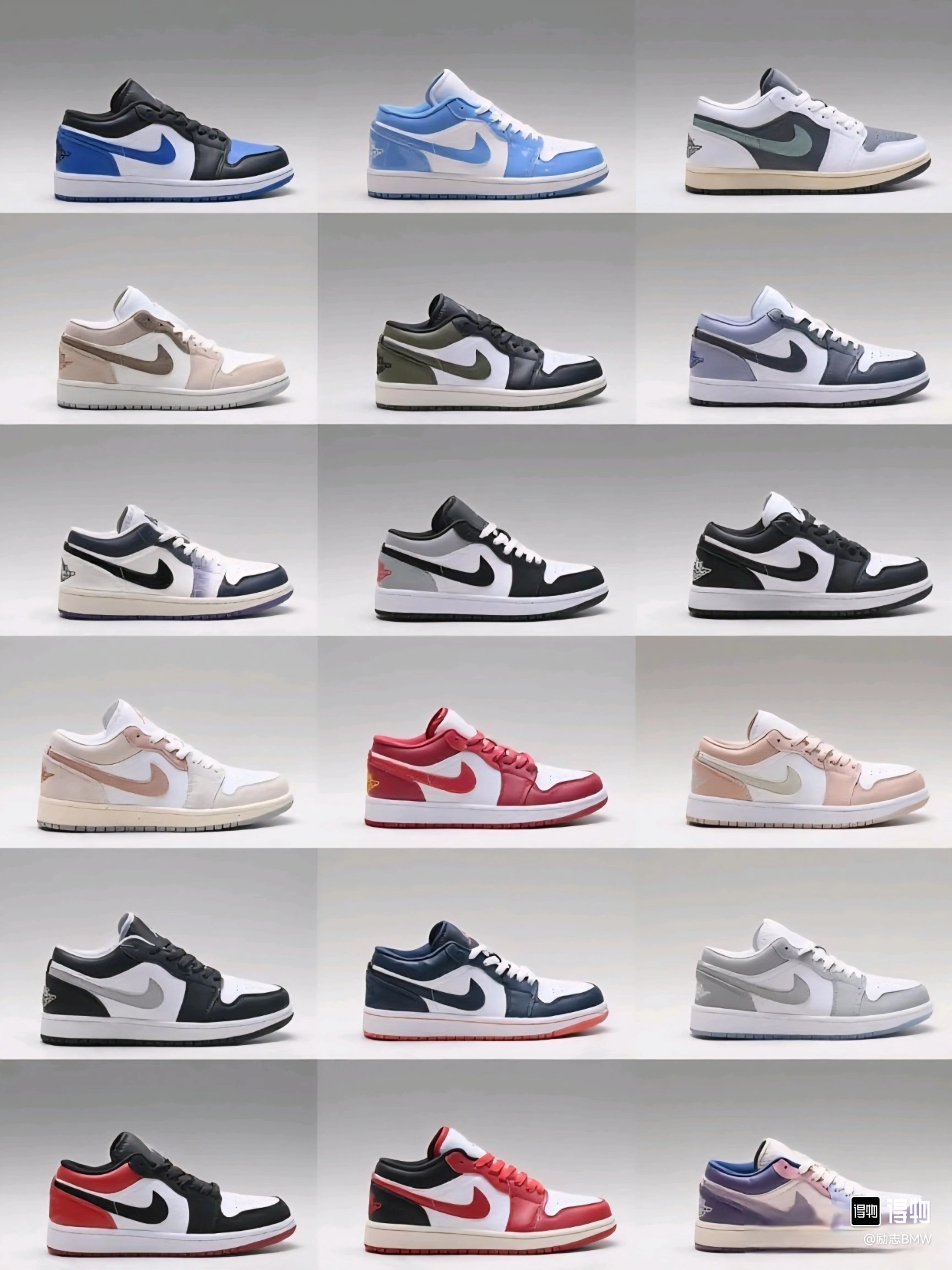Air Jordan 1 Low