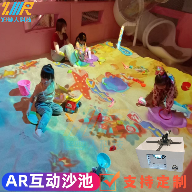 3D Sand Pool Beach Large Projection Large Naughty Castle Ar Holographic Interactive Kidsren's Playground Equipment Manufacturer Wholesale