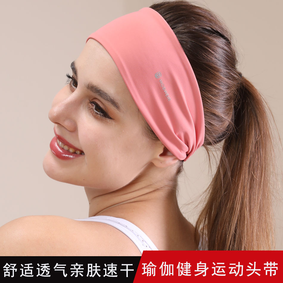 Yoga Hair Band Men's and Women's Sports Antiperspirant Sweat Absorbing Running Summer Tennis Rope Skipping Fitness Headband Hair Band Headband