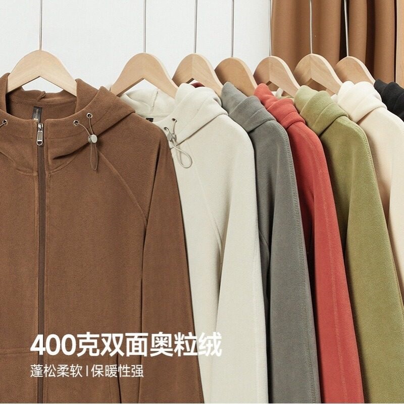 929 Model 400g Double-Sided Fleece Zip-Up Hooded Sweatshirt Autumn and Winter Solid Color German Velvet Long-Sleeve Hooded Casual Top