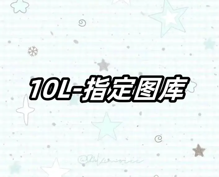 L17512-10L夏季百搭宽松背心运动内穿上衣男女潮街头情侣打底衫无袖t恤