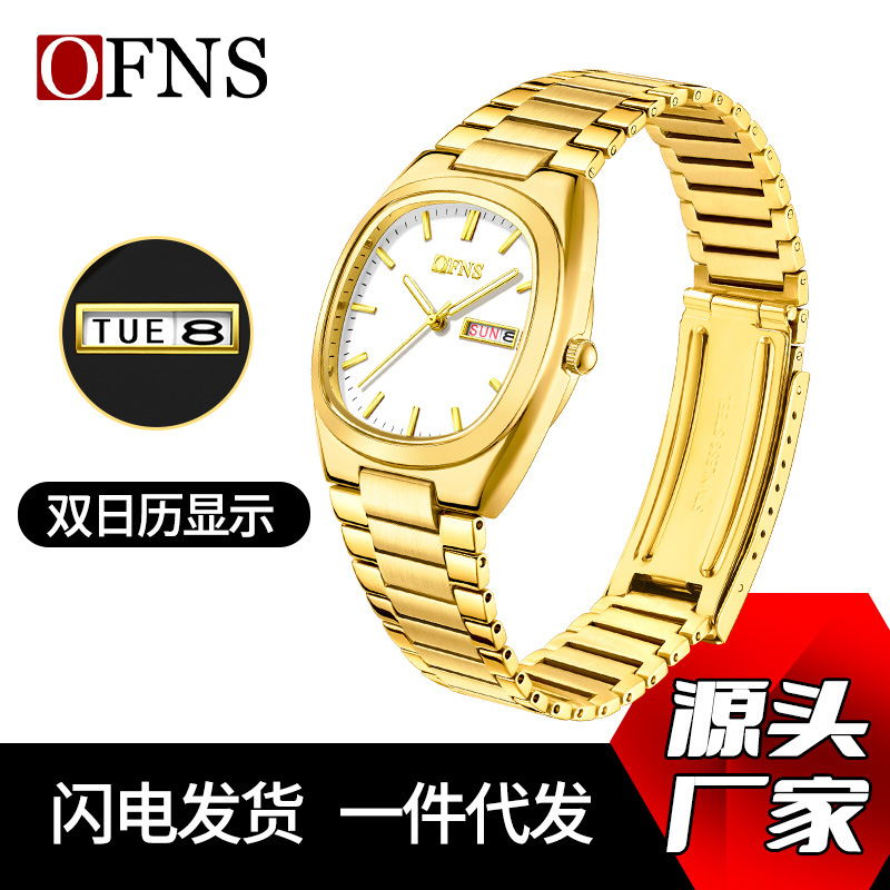 Ofns Cross-Border Popular Women's Watch, High-Value, Simple, Dual Calendar, Waterproof, Steel Band Watch, Niche Business Quartz Watch for Women