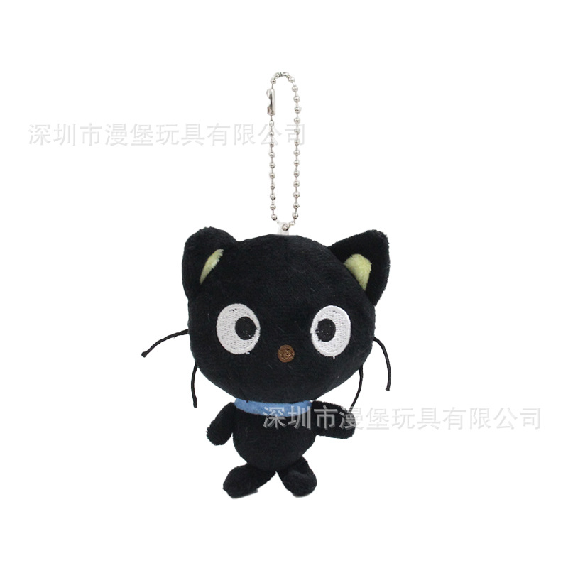 Japanese Cartoon Sanrio Chocolate Cat Black Cat Plush Toy Hanging Cute Marshmallow Cat Bag Small Pendant