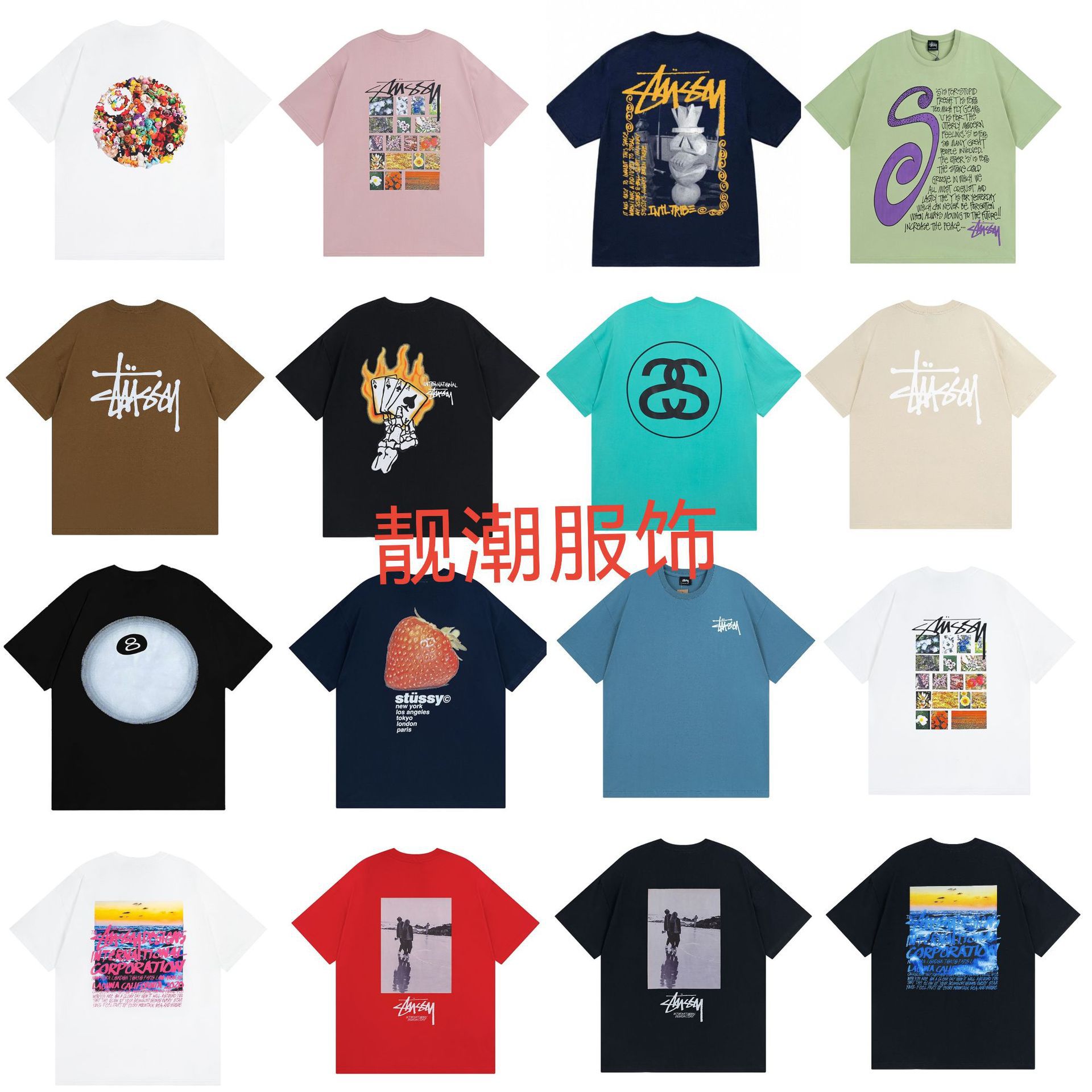 2024 Summer Bottoming Fashion Brand Letter Cartoon Print Summer Loose Men's and Women's Short-sleeved T-shirt