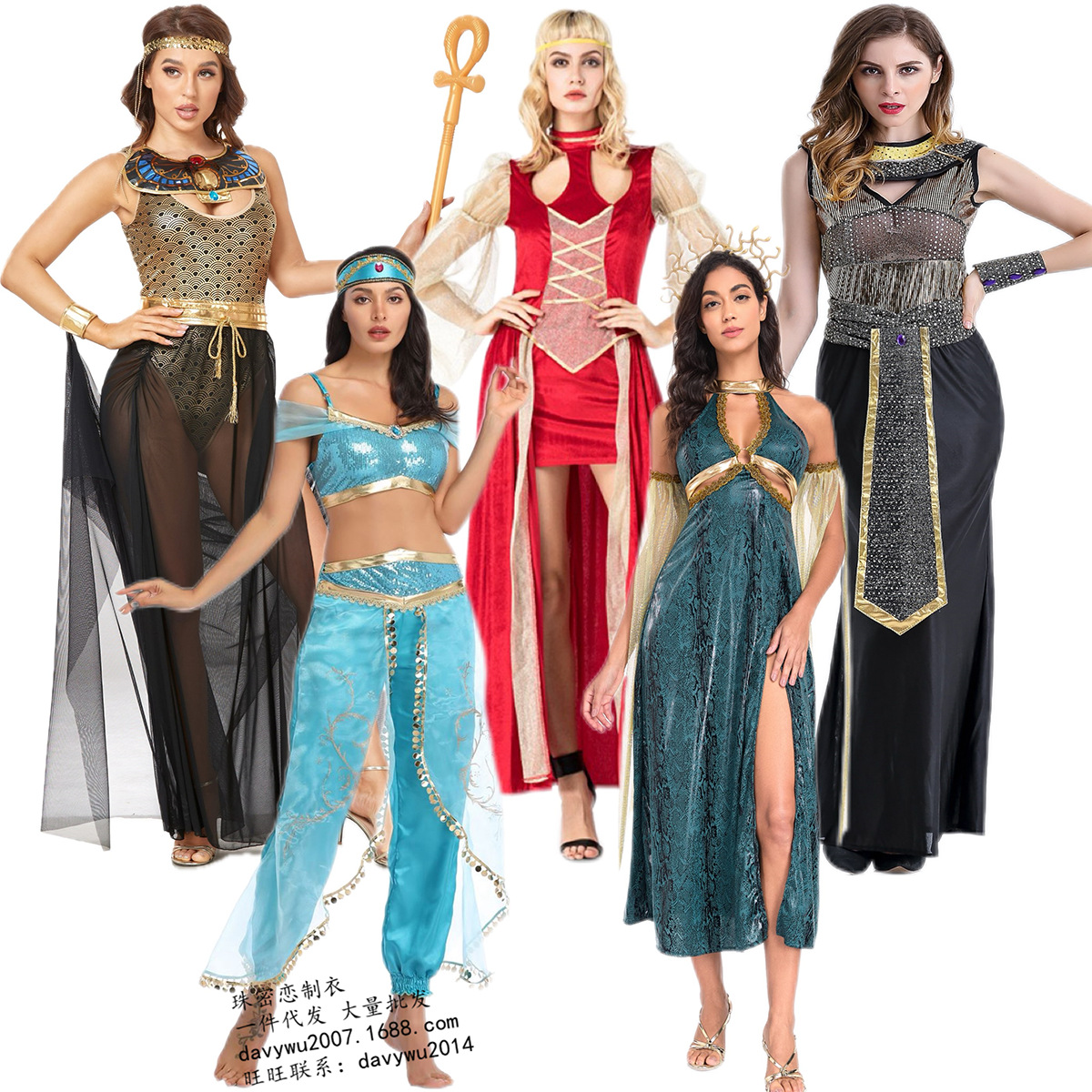Greek Mythology Blue Medusa Aladdin Magic Lamp Costume Cleopatra King Long Cloak God