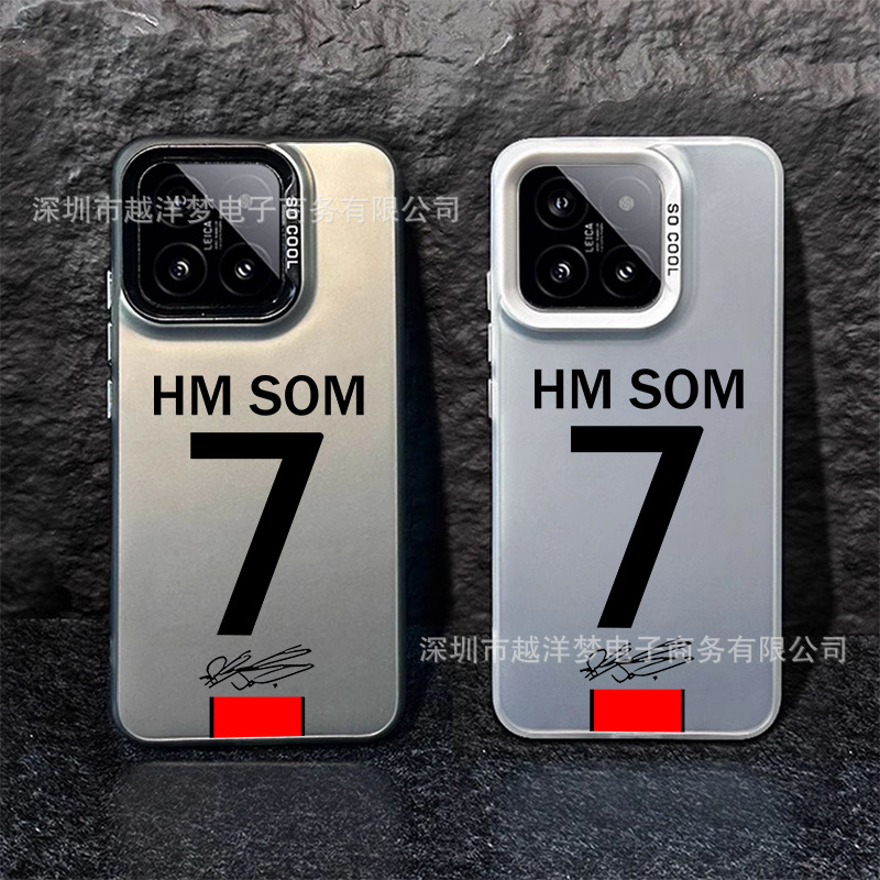 Football Is Suitable for Xiaomi 15Ultra Color Silver Shell 15 14/13Pro 12S Ultra Mobile Phone Case 12