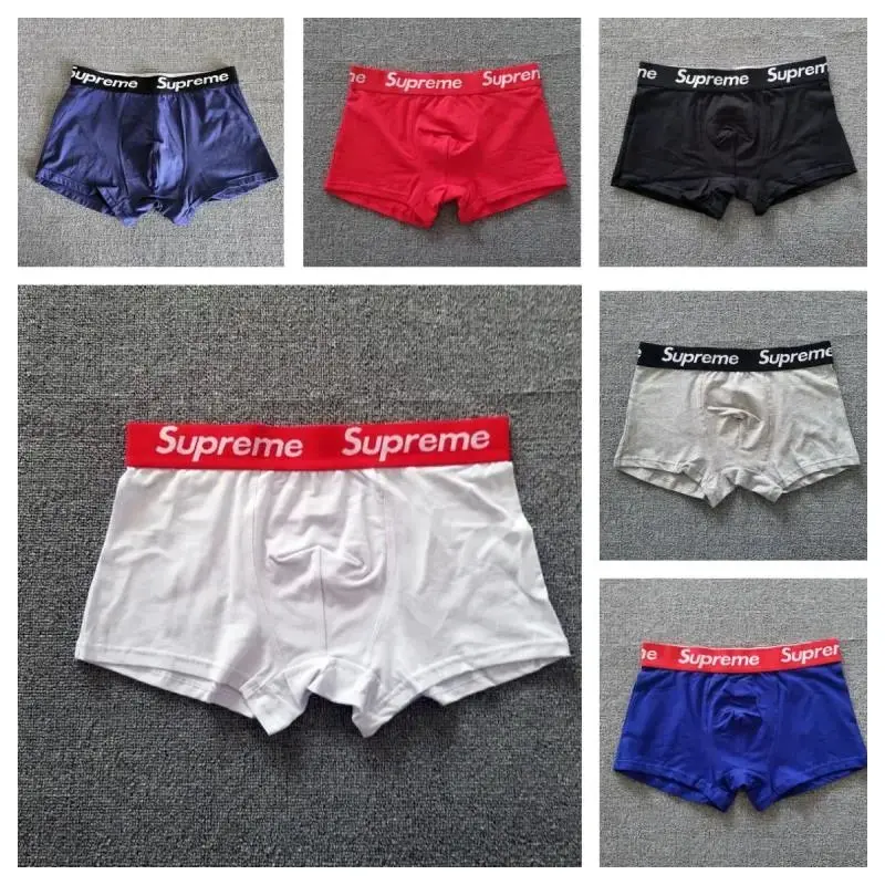 Supreme Boxer Briefs