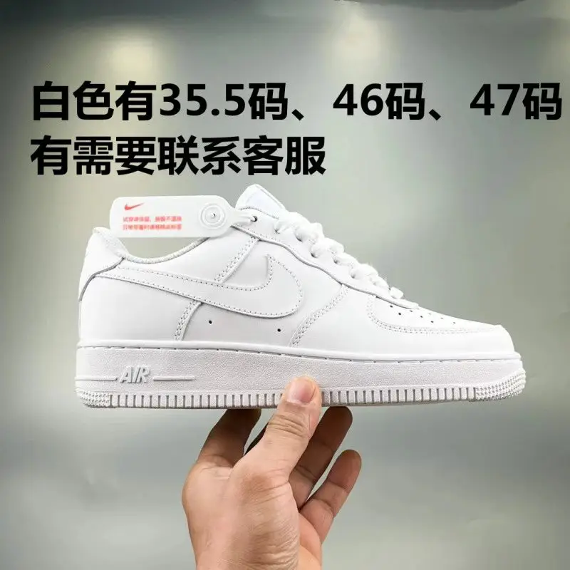 低帮板鞋男女百搭小白鞋真牛皮休闲运动鞋