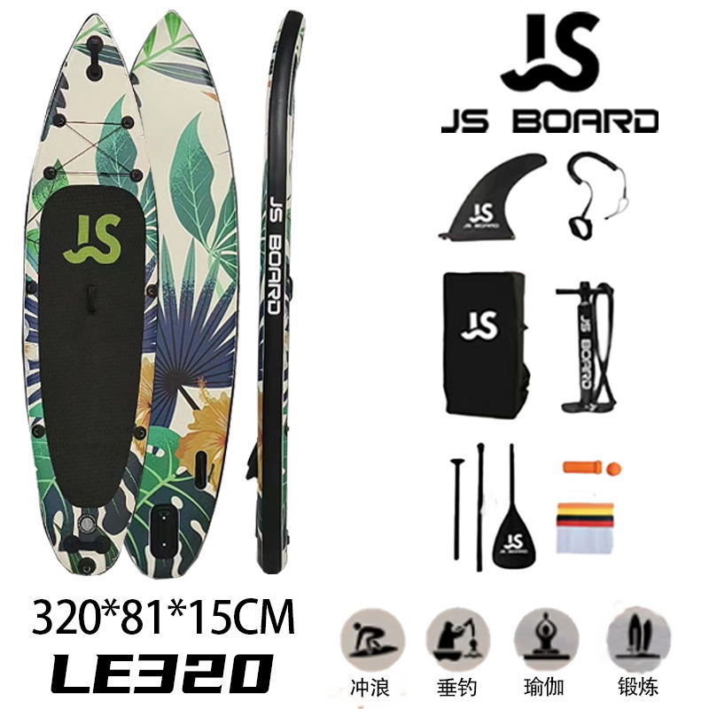 Sup Inflatable Paddle Board Manufacturer Le320 Processing and Customization Factory Paddle Board Surfboard Single Paddle Board Sports