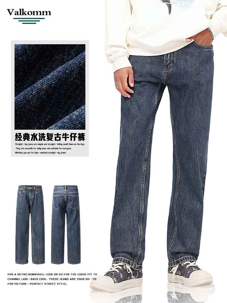 Leike Men's American Retro Trendy Men's Jeans Retro Washed Loose Tall Straight-Leg Jeans for Men