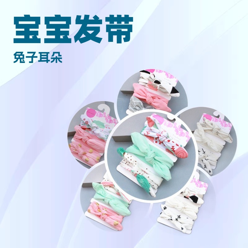 European and American Baby Hair Accessories Cotton Cloth 10 Color Hair Band Baby Headwear Rabbit Ears Headband Free Size Adjustment