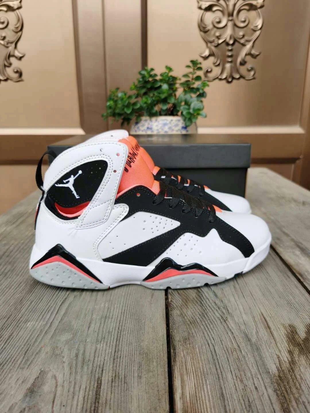 Air Jordan 7