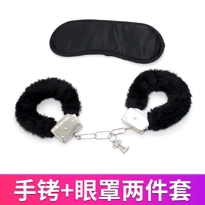 Couple's Products, Adult Female Bondage, Alternative Sm Handcuffs, Blindfold, Gag, Whip, Sex Toys, Sex Toys