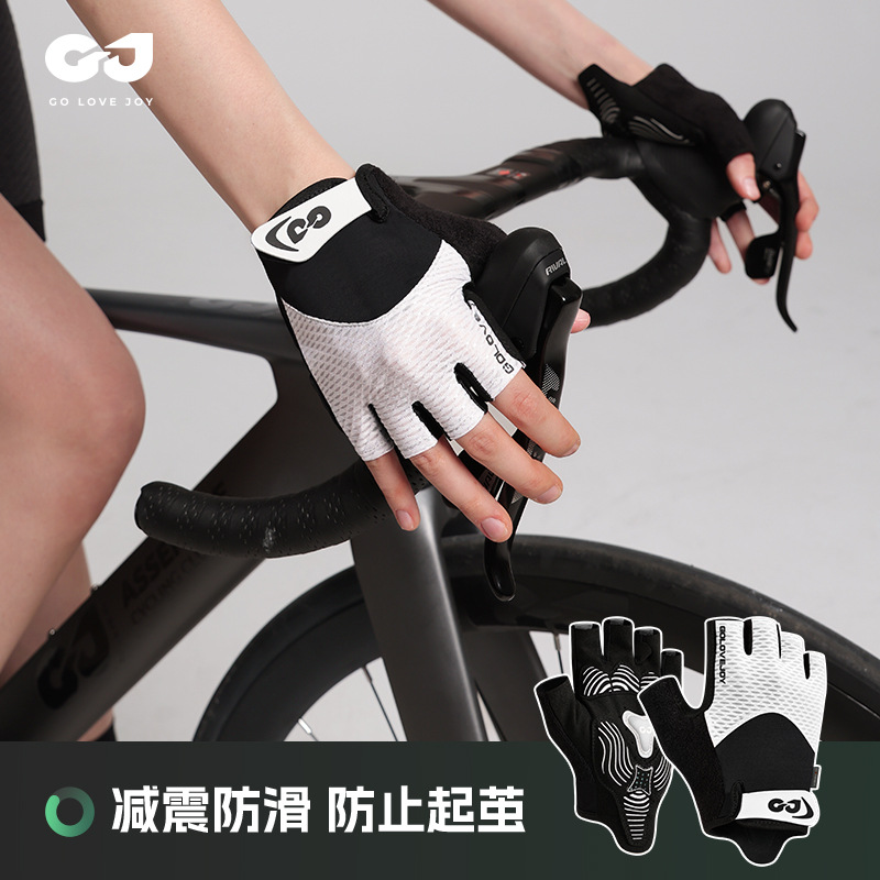 Summer Thin Riding Gloves Women's Half-finger Mountain Bike Gloves Men's Non-slip Shock-absorbing Sports Gloves
