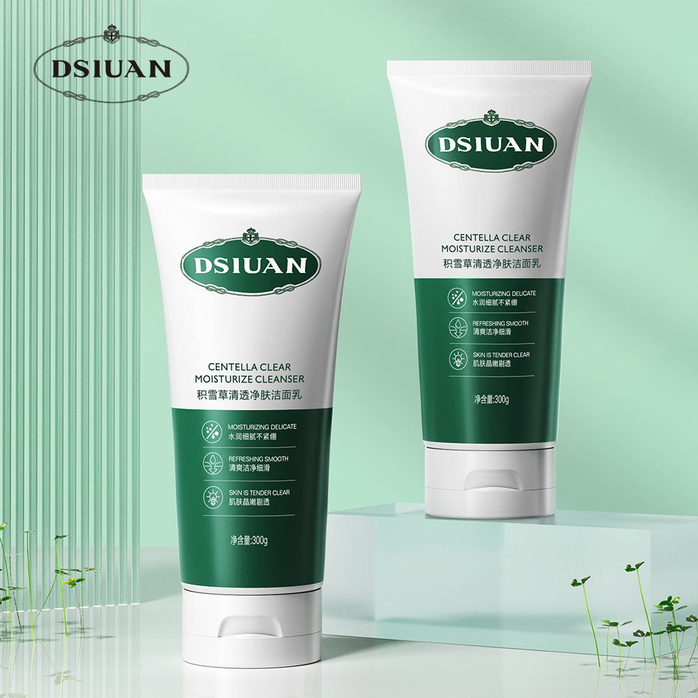Tishyan Centella Asiatica Clear Purifying Facial Cleanser Deep Cleansing Pores Care Rejuvenation Large Bottle Facial Cleanser Wholesale