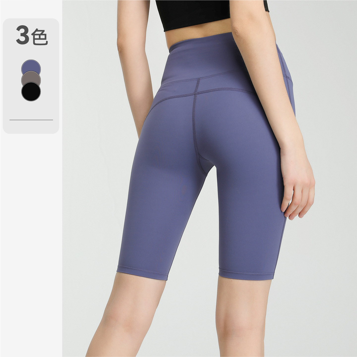 Cross-Border European and American High-Waisted Butt-Lifting Pocket Yoga Pants for Women, Breathable, Quick-Drying, Stretchy, Skin-Friendly, Five-Point Pants