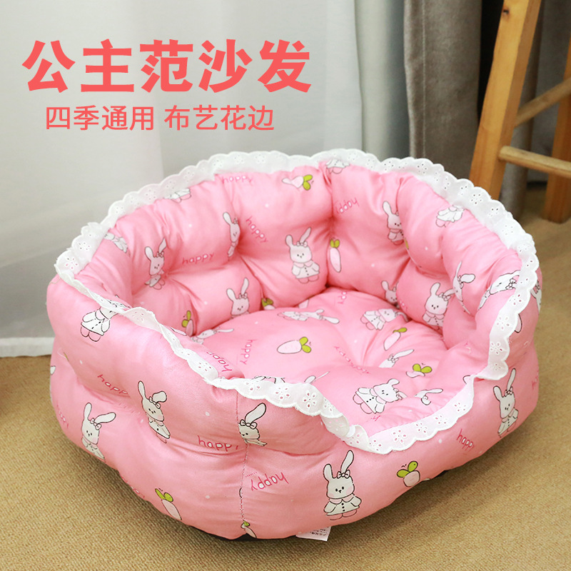 Four-Season Pet Nest with Three-Dimensional Edges, Windproof and Warm, Teddy Dog Nest, Cat Sleeping Nest Mat, Cartoon Princess Style Sofa Nest