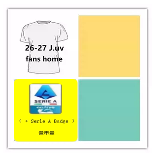 26-27 J.Uv Home Fans Version Jersey【Id:7265190810】S-4Xl