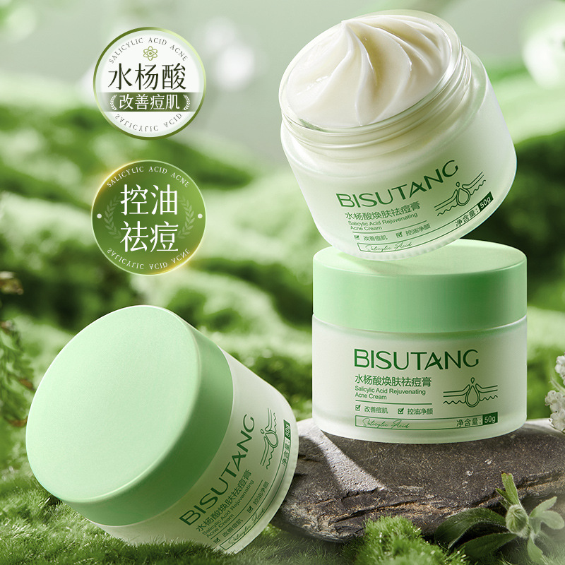Bisutang Salicylic Acid Rejuvenating Anti-Acne Soothing Herbal Essence Anti-Acne Moisturizing Cream Acne Care Products