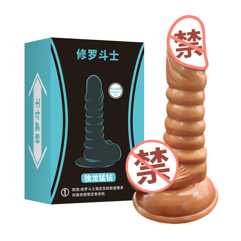 To please shura fighter single dragon fierce drill manual strong suction cup female simulation penis adult sex goods wholesale