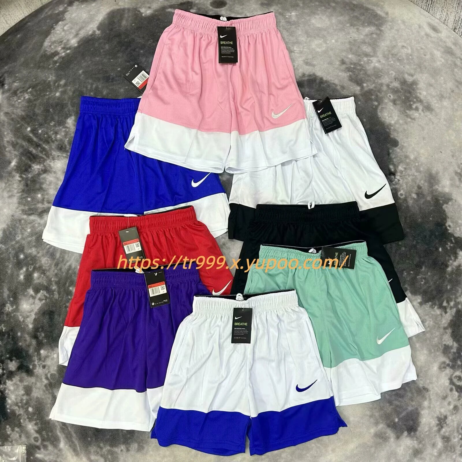 Nike Breathe Shorts