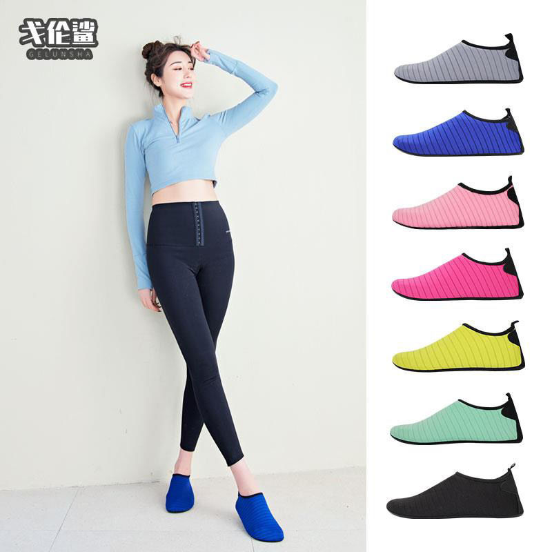 Jumping Sports Indoor Special Gym Women's Yoga Shoes Soft Sole Lightweight Non-slip Quiet Floor Rope Skipping Training Shoes